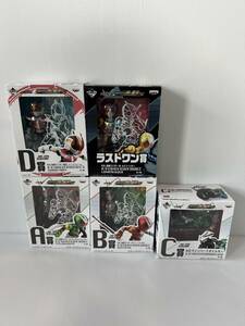 開封品　一番くじ R/D 仮面ライダーW&電王編　5種セット　フィギュア