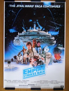 「スターウォーズ エピソード5 帝国の逆襲」B1版 大型映画ポスター■STARWARS EP5 Poster