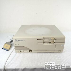 0KJ11◆NEC PC-9801FA パソコン 本体 通電OK 動作未確認 電源コードあり/PC-98 送:-/140