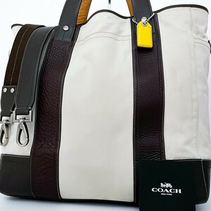 1円■入手困難COACH コーチ 超大容量 2way キャンバス トートバッグ ショルダー ビジネス トラベルA4 レディース メンズ レザー ベージュ 