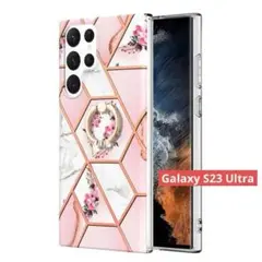 Galaxy S23 Ultraカバー リング付き　落下防止　ピンク　オシャレ