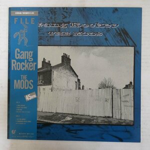 46074902;【帯付/12inch/45RPM】The Mods / Gang Rocker