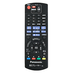 【中古】Panasonic ブルーレイディスクレコーダー用リモコン N2QAYB001037 [管理:1150007601]