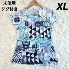 新品未使用タグ付き•極美品✨クランデールTシャツラインストーン　大きいサイズXL