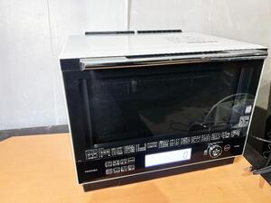 ★2020年製★ 中古★東芝 30L 石窯ドーム 加熱ムラを抑える「直径20cm大型アンテナ」！過熱水蒸気オーブンレンジ 【ER-TD3000-W】EGMT