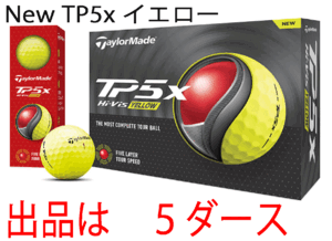 新品■テーラーメイド■2024.2■NEW TP5X■イエロー■５ダース■圧倒的なボール初速を実現する、新スピードラップコアを搭載■正規品