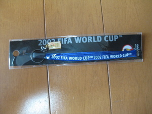 ◎◎新品　2002 FIFA ワールドカップ　キーストラップ◎◎