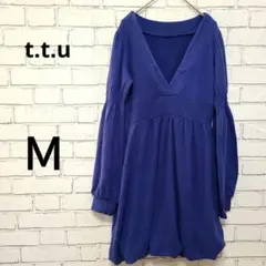 t.t.u レディースニット長袖ワンピースミニ丈　チュニック丈　ブルー系　Ｍ