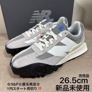 1円スタート売切り 新品未使用 ニューバランス スニーカー 26.5cm NEW BALANCE XC-72 UXC72NG グレー スエード 靴 完売品 996 574