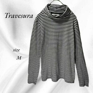 レデース　TRAVESURA ハイネック ボーダー 長袖カットソー　M