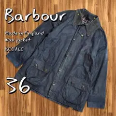 Barbourバブアー90s英国製BEDALEビデイルオイルドジャケット紺