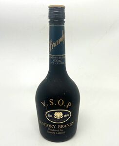 未開栓 SUNTORY WHISKY BRANDY サントリー ブランデー特級 V.S.O.P 600ml 40% 