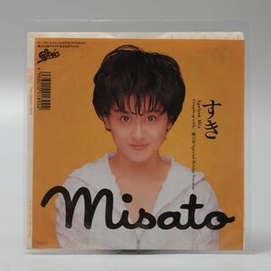 JD317. レコード EP 渡辺美里 「すき」 07・5H-3135