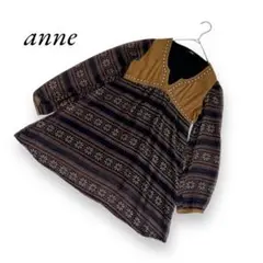 【anne】 美品 レディース チュニック 長袖 エスニック ノルディック柄 秋