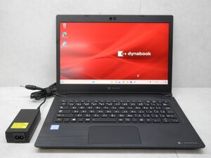 ☆1円☆第8世代☆東芝☆dynabook S73/DP☆高解像度☆Core i5 1.60GHz/8GB/SSD256GB/無線/Bluetooth/カメラ/Office/Win11 DtoD領域☆