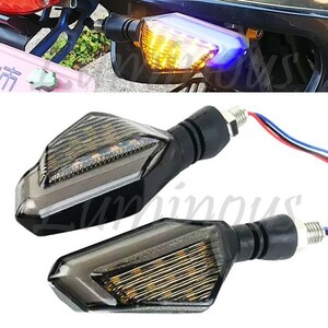 ゼファー400 ゼファー/750/1100 ZRX400 ZRX1100 ZRX1200 バリオス 汎用 LED フロントウインカー リアウインカー 2個 ブルー ポジション