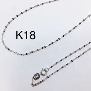 K18WG 45cm ペタル チェーン ネックレス