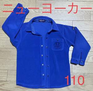 ニューヨーカー　フリースシャツジャケット　110 ブルー