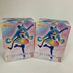 スター　トゥインクル　プリキュア　キューティ　フィギュア　キュアコスモ　2個セット　ダメージあり