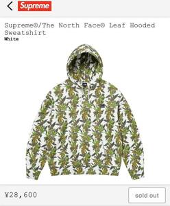 ☆Supreme The North Face Leaf Hooded Sweatshirt L 白 シュプリーム パーカー スウェット アウター 新品 送料込