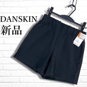 ◆新品◆ DANSKIN ダンスキン ストレッチ UVカット ショート パンツ 黒 ブラック レディース L ヨガ ピラティス フィットネス 0085A