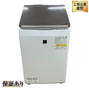 SHARP ES-PT10G シャープ 穴なし槽 電気洗濯乾燥機 2022年製 10kg 生活家電 中古 楽 B9437101