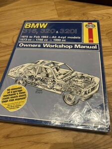 新品 送料無料 BMW 316 320 320i ヘインズ Haynes 整備書 洋書 Owners Manuel サービスマニュアル マニュアル 定価4980円