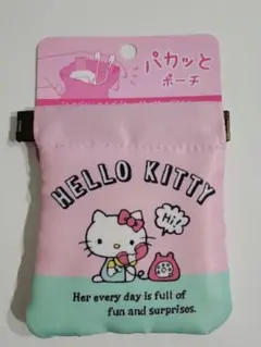 HELLO KITTY　パカッとポーチ