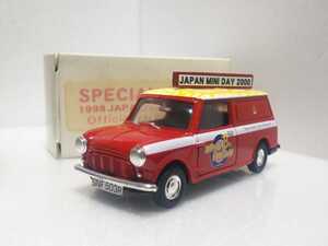 ジオラマ付 ジャパンミニデイ JAPAN MINI DAY 8th 2000 スタッフ限定モデル? カントリーマン MINIDAY ミニクーパー コーギー CORGI