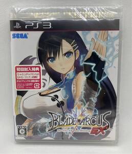 【送料無料】【未開封】PS3 ソフト ブレードアークス BLADE ARCUS from shining EX 初回封入 プレイステーション３