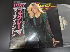 スーザン・アントン、Susan Anton