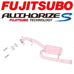 FUJITSUBO オーソライズSマフラー DBA-CWEFWプレマシー 2WD用 H22/7～H25/1