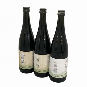 SKG75182相 ★未開栓 3本セット★ Trymove 越後酵素 蓬緑 酵素ドリンク 720mL 賞味期限2026.08.05 直接お渡し歓迎