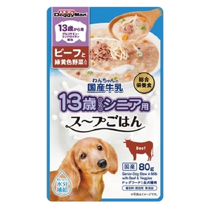 ドギーマン 13歳から用 わんちゃんの国産牛乳スープごはん ビーフと緑黄色野菜入り 80g 犬用フード