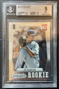 2012 panini prizm #151 ダルビッシュ有　RC BGS9