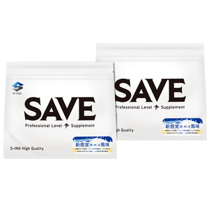 【2袋セット】 SAVE 新感覚プロテイン 新感覚ホエイ風味 1kg (500g×2個) ホエイプロテイン 天然甘味料 人口甘味料不使用