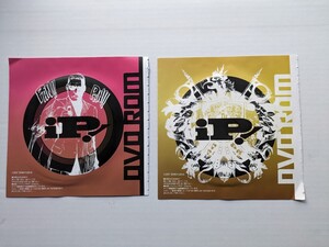 い8117 コンピュータ情報誌ip付録　DVD-ROM2枚セット