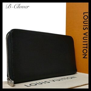 【使用わずか!!】LOUIS VUITTON ルイヴィトン エピ ジッピーオーガナイザー NM M62643 ラウンドファスナー 長財布 ノワール 黒 ブラック