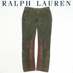 ◆RALPH LAUREN ラルフローレン THOMPSON 650 USED加工 レザー使い 切替 デニム パンツ ジーンズ グリーンカーキ×ブラウン 27