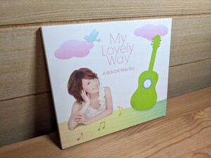 CD 粟田麻利子 セカンドアルバム My lovely way デジパック jazz guitar ジャズギター SAKURAI Tatsuya 