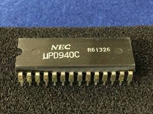 UPD940C【即決即送】NEC [AZT9-5-22/283089] NEC １個