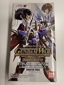 ガンダムWAR ドラマチックブースター SEED DESTINY編 BOX