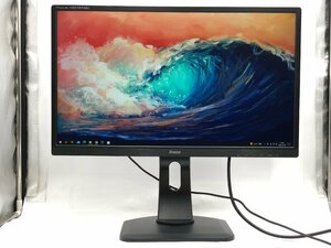 iiyama イイヤマ 23.8インチ フルHD 液晶ディスプレイ ProLite XB2481HSU-B1 ノングレア(非光沢) 昇降・ピボット機能搭載