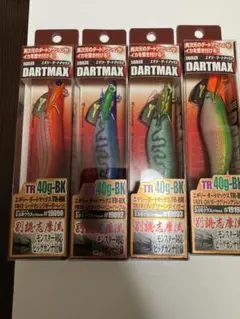 DARTMAX TR 40g-BK 釣り餌 4個セット