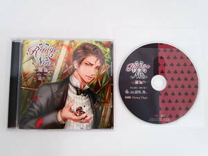 BD480/CD/Rouge et Noir All In 特広課長 周防衛士/鷹取玲/ステラワース特典CD「Honey Days」