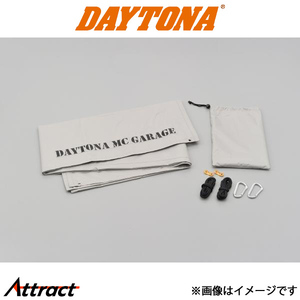 デイトナ バイク用 プライバシータープ(BASICガレージ専用品) バイク用品 17778 DAYTONA