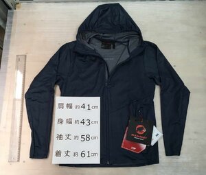 MAMMUT 1011-00360-50013-112 アルティメイト V ツアー SO フーデッド ジャケット AF jay melange Men サイズS レターパックプラス OK