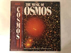 30610S 帯付12inch LP★コスモス/COSMOS/THE MUSIC OF COSMOS★RPL-8063