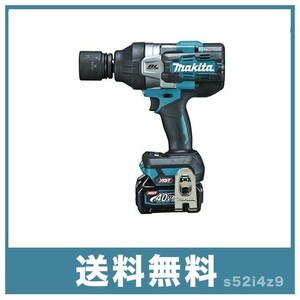 マキタ(Makita) 40Vmax充電式インパクトレンチ 2.5Ah 充電器 バッテリ2本 ケース付 TW001GRDX