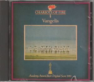 VANGELIS/CHARIOTS OF FIRE 炎のランナー(初期W.Germay RED FACE LABEL 800 020-2)